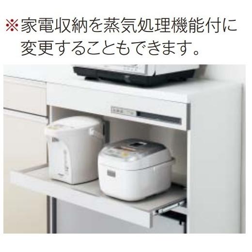 キッチン家電 蒸気処理機能付き キッチン収納 Panasonic