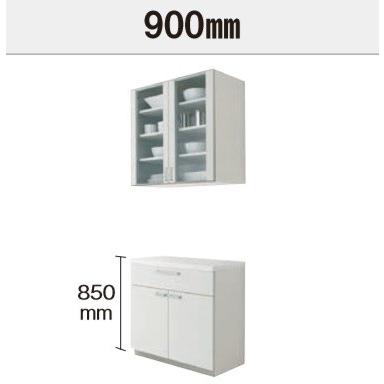 パナソニック カップボードVスタイル 間口900ミリ高さ2350ミリ