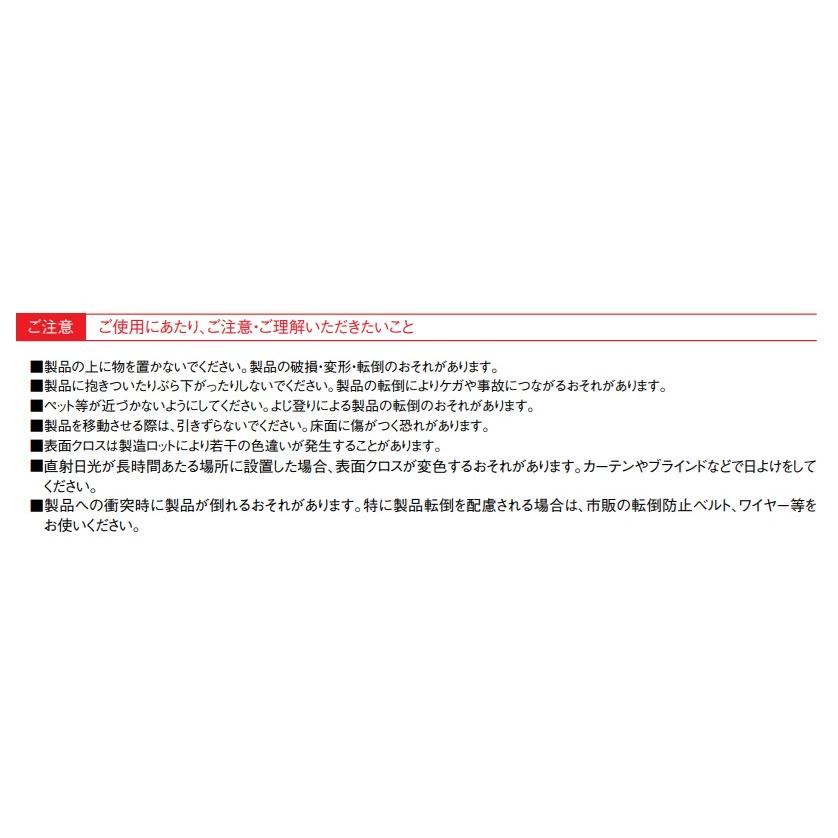 ★★★大建工業　サウンドトロン　Pグレー色　WB1101-04　サイズ：直径311ミリｘ高さ1100ミリ　定価￥54010　北海道・沖縄及び離島は配送費別途。_4