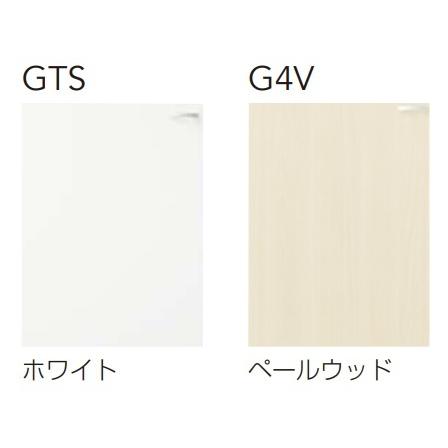 クリナップ クリンプレティ 不燃仕様ショート吊戸棚（可動棚無） ＷG(TS・4V)-30Ｆ（Ｒ・Ｌ）の画像