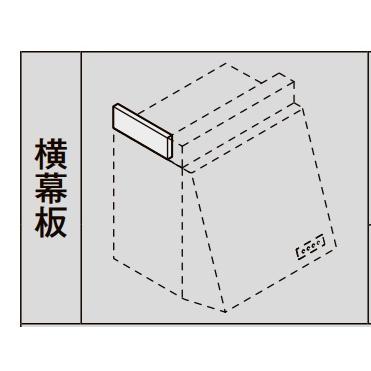 LIXIL WEPプロペラファン フード+金属換気扇セット WEP-603A**T