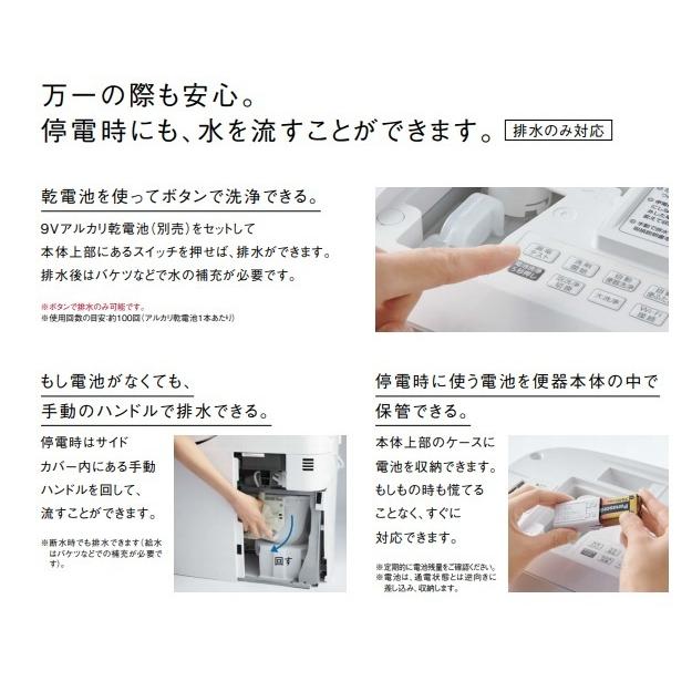 Panasonic パナソニック アラウーノS160 タイプ1・スティック Panasonic パナソニック アラウーノS160 タイプ1・スティック