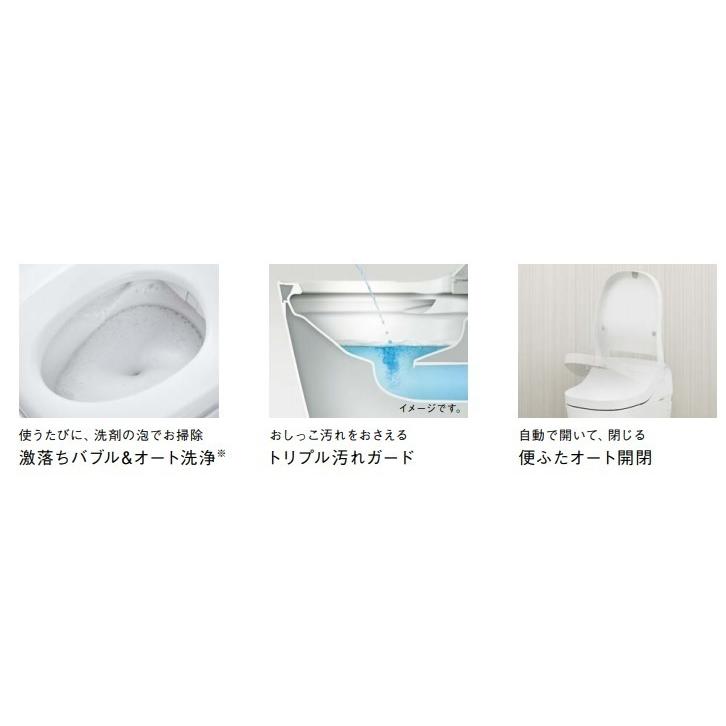 Panasonic パナソニック アラウーノS160 タイプ2・フラット Panasonic パナソニック アラウーノS160 タイプ2・フラット