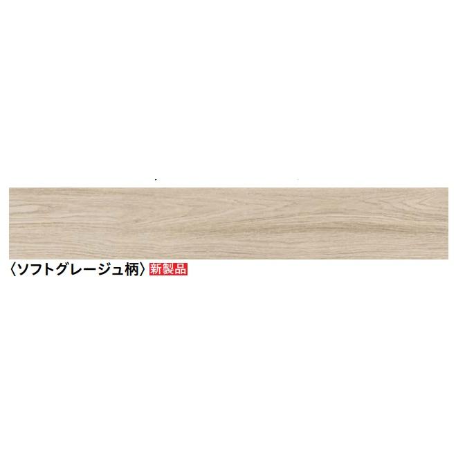 ソフトグレージュ柄YB12640-MP)大建工業イエリアオトユカ40 
