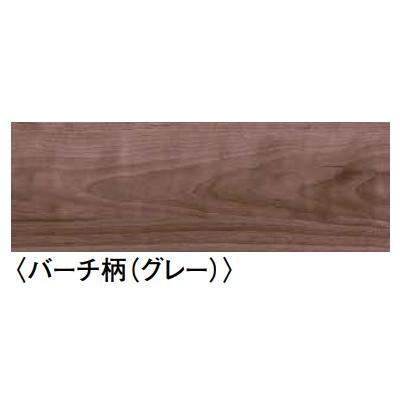 床材DAIKEN YB12945-14 パーチ柄 グレー
