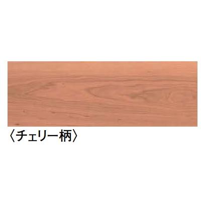 ダイケン チェリー柄 トリニティ値下げ ダイケン チェリー柄 トリニティ値下げ YN770113 - フローリング・床材