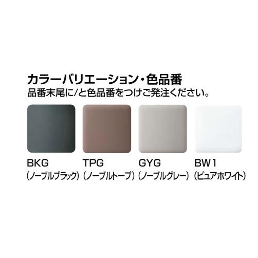 サティス LIXIL/INAXサティスXタイプ・リトイレ YBC-X10H/BW1+DV サティス LIXIL/INAXサティスXタイプ・リトイレ YBC-X10H/BW1+DV
