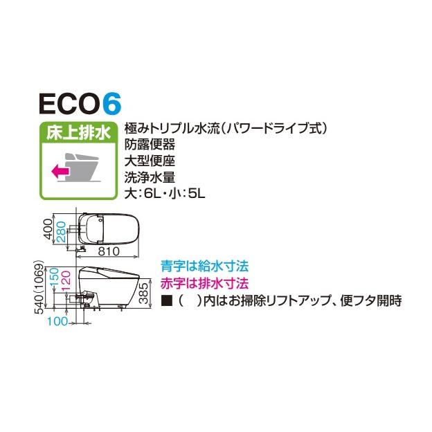サティス LIXIL/INAX サティスXタイプ アクアセラミック YBC サティス LIXIL/INAX サティスXタイプ アクアセラミック YBC
