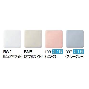 アメージュ LIXILアメージュシャワートイレ ZM2グレード 床上 アメージュ LIXILアメージュシャワートイレ ZM2グレード 床上