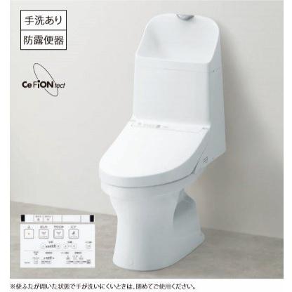 TOTO 【在庫商品】TOTO ウォシュレット一体型便器ZJ1 CES9151#NW1
