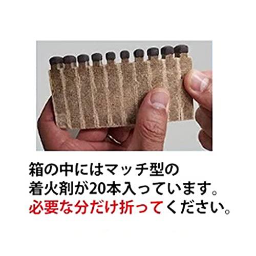 ファイヤーライターズ マッチ型着火剤 FIRE LIGHTERS マッチ/ライター
