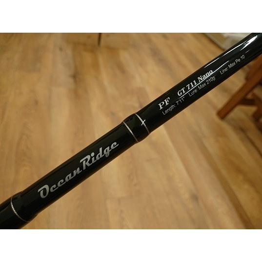 リップルフィッシャー　Ocean Ridge PF GT 711 Nano リップルフィッシャー オーシャンリッジ パワーファイト GT 711 Nano