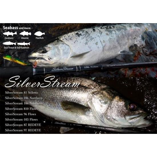 RippleFisher SilverStream 96 Flows : fishing shop Colony ヤフー店