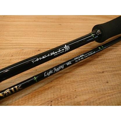ヤマガブランクス シーウォーク ライトジギング B66L Bait Model