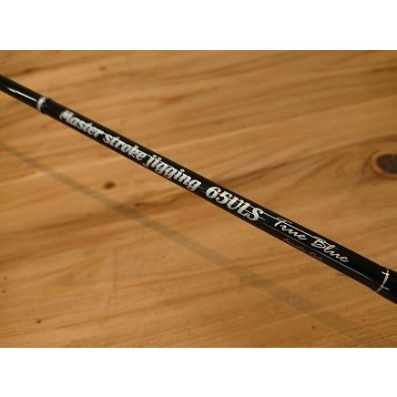 メロン屋工房 MASTER STROKE JIGGING MSJ65ULS : fishing shop Colony