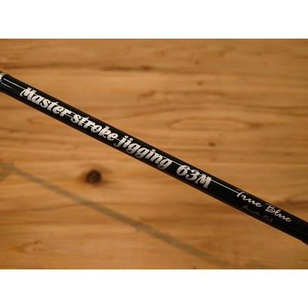 メロン屋工房 Master Stroke Stroke Jigging ロッド 釣り竿 Msj63m Fishing Colony Shop Colony ヤフー店