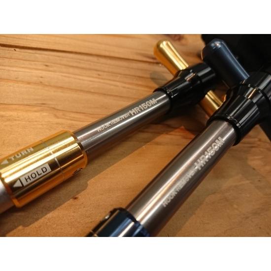 スタジオオーシャンマーク　フックリムーバー150M 