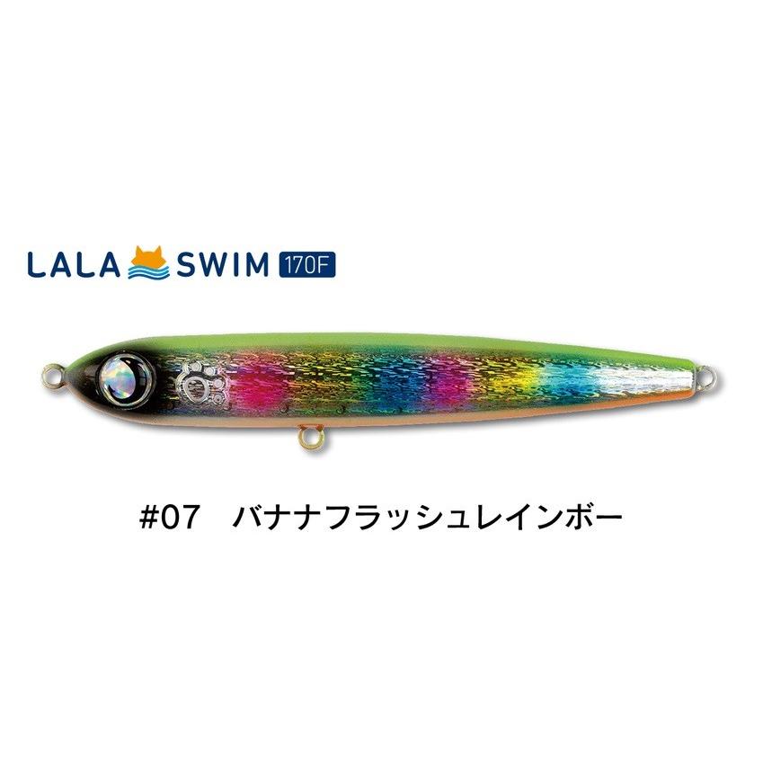 ジャンプライズ　ララペン　ララスイム LALASWIM 200F（ララスイム200F） - JUMPRIZE 公式サイト