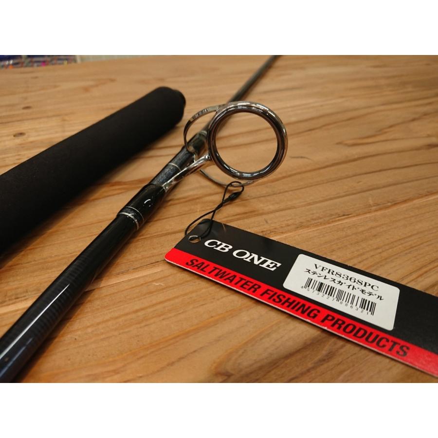 CB-ONE VFR836SPC (ステンレスガイドモデル) : fishing shop Colony
