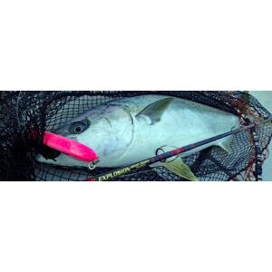 MCワークス EXPLOSION 826 TRIDENT SPECIAL MODEL : fishing shop