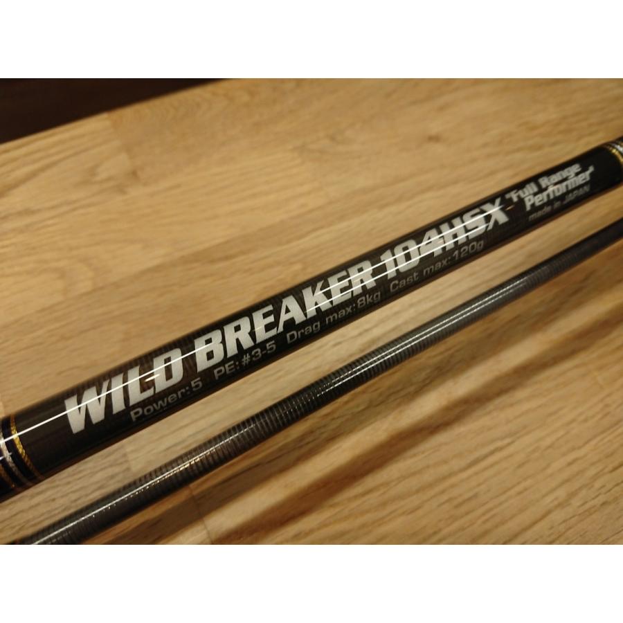 Mcworks' WILD BREAKER104HSX スペシャルモデル : fishing shop Colony