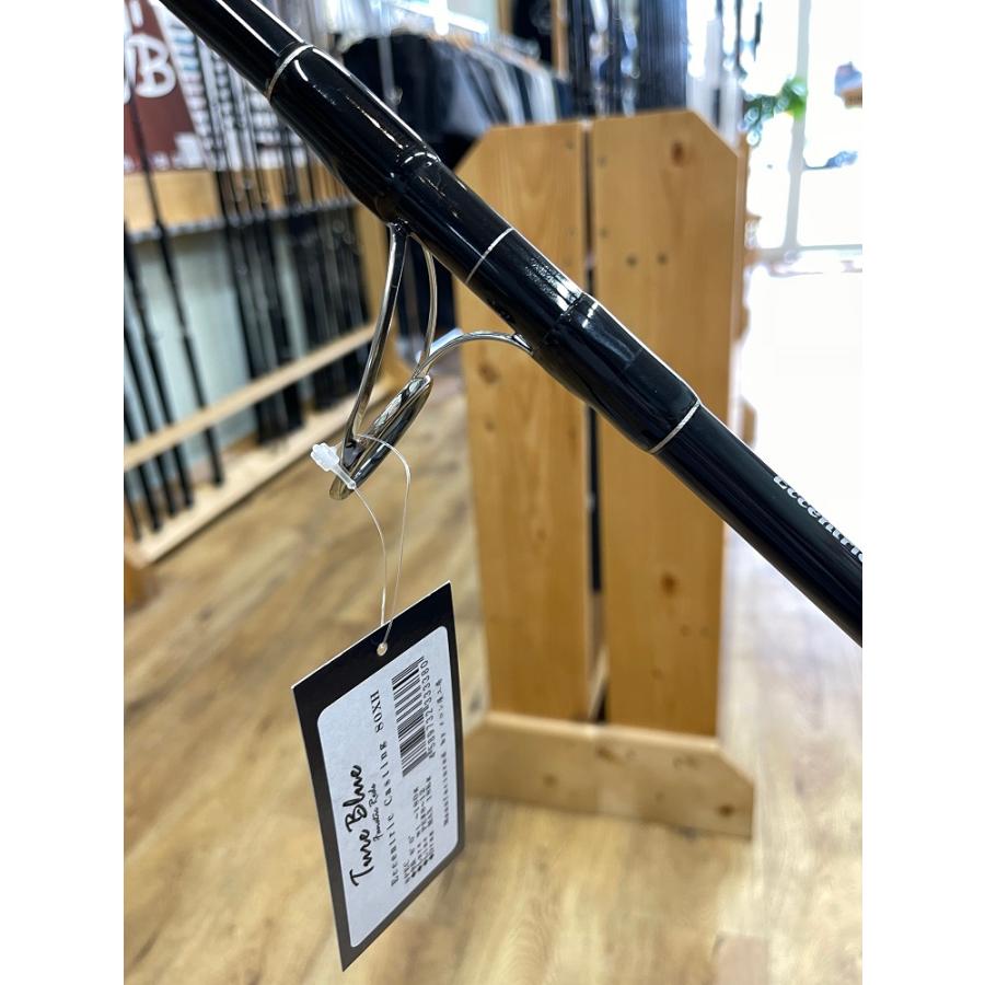 メロン屋工房 エキセントリックキャスティング EC80XH : fishing