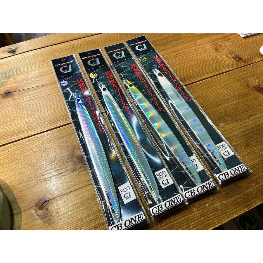 シービーワン C1ロングライド 300g グローカラー : fishing shop