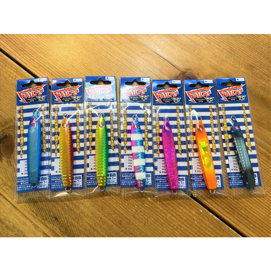 ブルーブルー フォルテンTG 80g : fishing shop Colony ヤフー店