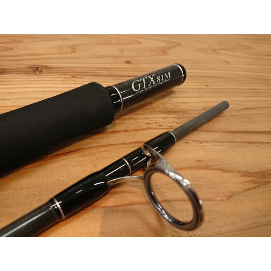 リップルフィッシャー GTエクスペディション81M : fishing shop Colony