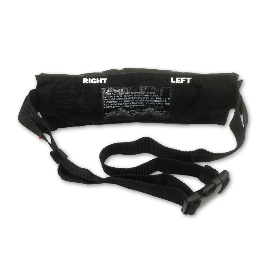 リップルフィッシャーライフジャケットウエストベルトタイプ リップルフィッシャー 自動膨張式ライフジャケット ウエストベルト