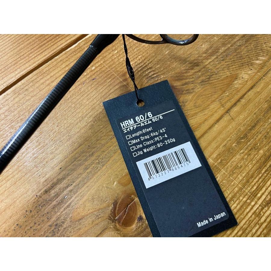 CB-ONE NEW HRM 60/6 : fishing shop Colony ヤフー店 - 通販 CB-ONE NEW HRM 60/6 : fishing shop Colony ヤフー店 - 通販