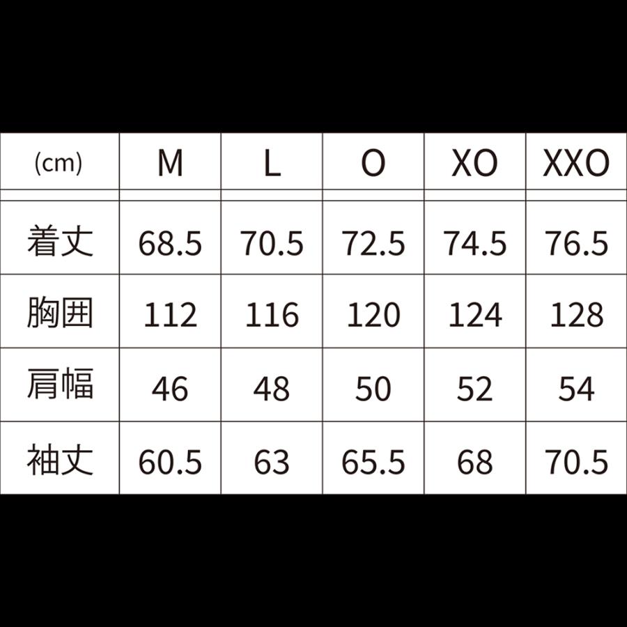 リップルフィッシャー RFインナージャケット : fishing shop Colony