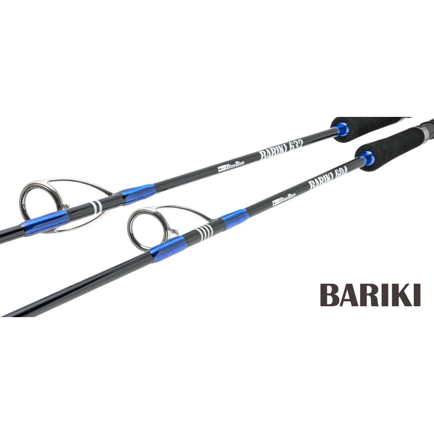 ★美品★Blue Blue BARIKI 632オフショアロッド BlueBlue(ブルーブルー) BARIKI 632、604 : fishing shop Colony