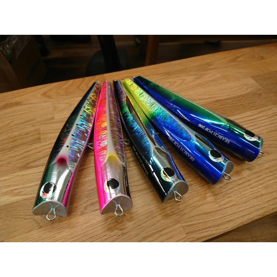 メロン屋工房 サーチポップ 20cm : fishing shop Colony ヤフー店