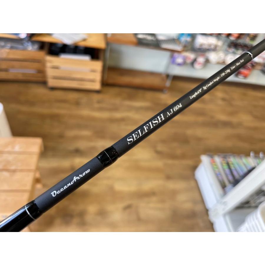 RippleFisher(リップルフィッシャー) SELFISH AJ 604（2025 New Model