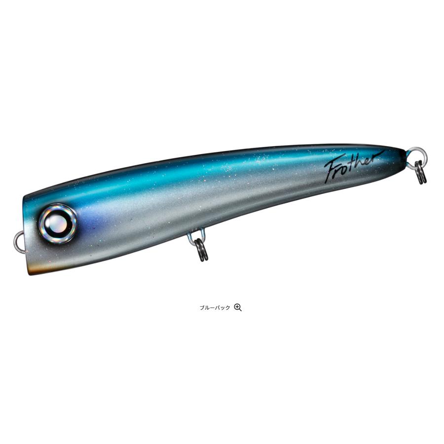 DAIWA(ダイワ) SALTIGA フロッサー : fishing shop Colony ヤフー店