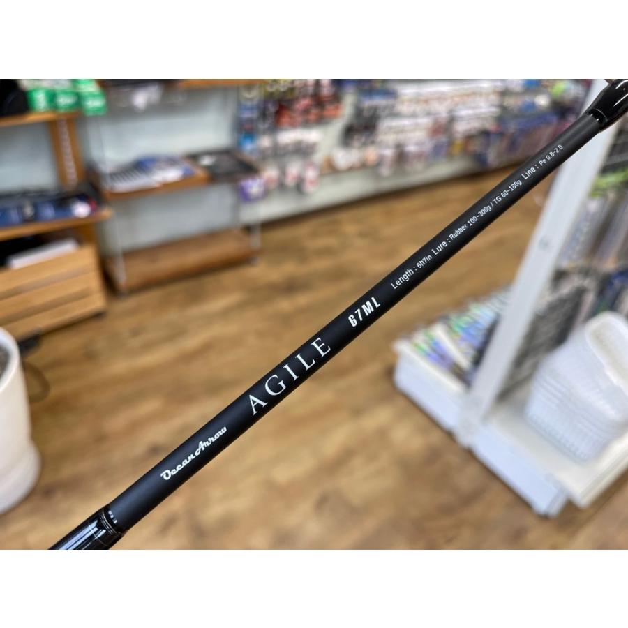 RippleFisher(リップルフィッシャー) AGILE(アジャイル)67ML : fishing