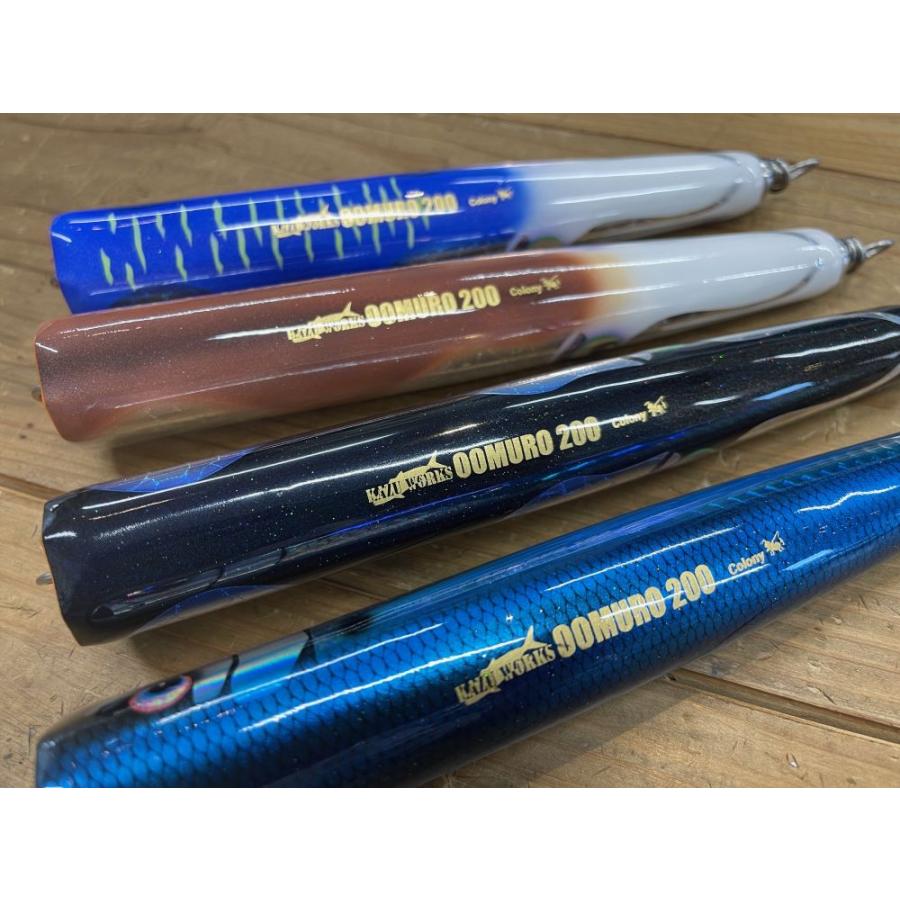 KAZU WORKS OOMURO 200 : fishing shop Colony ヤフー店 - 通販