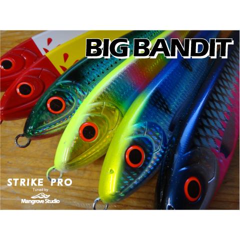 マングローブスタジオ　ビッグバンディット￼ マグナムミノー　セット マングローブスタジオ ストライクプロ・ビッグバンディット : fishing