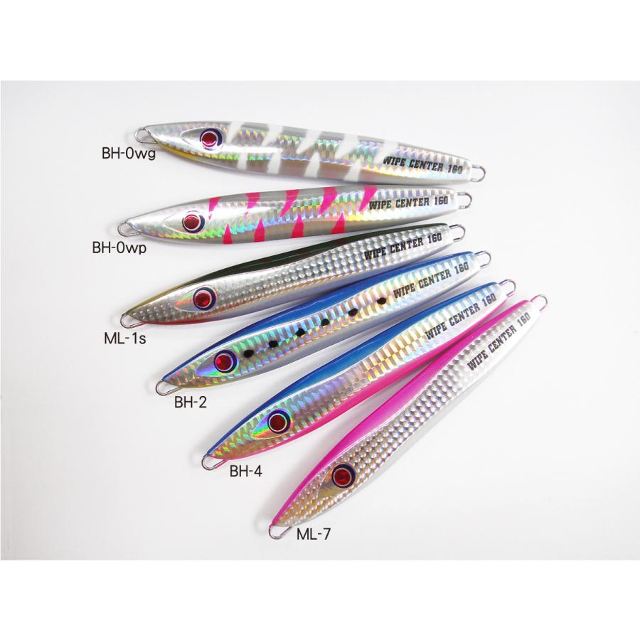 マングローブスタジオ ワイプアウト ショート 80〜130g 太刀魚メタルジグ