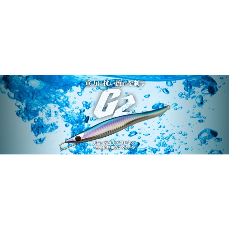 シービーワン G2 130g : fishing shop Colony ヤフー店 - 通販 - Yahoo