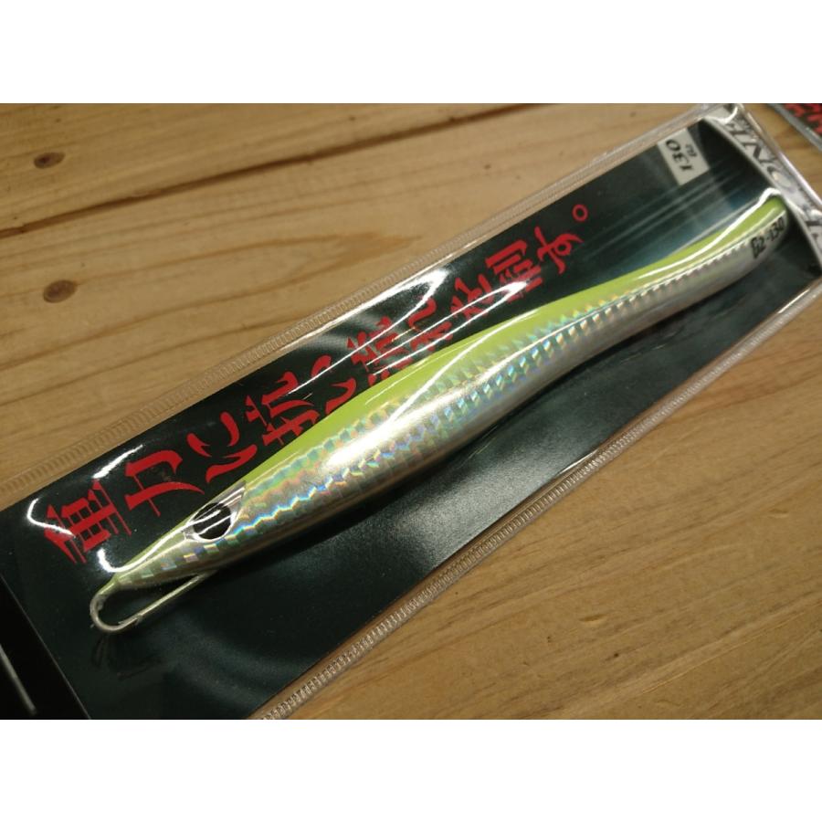 シービーワン G2 130g : fishing shop Colony ヤフー店 - 通販 - Yahoo