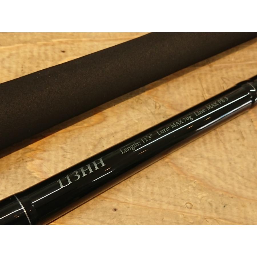 リップルフィッシャー モンスターインパクト113HH/4pcs