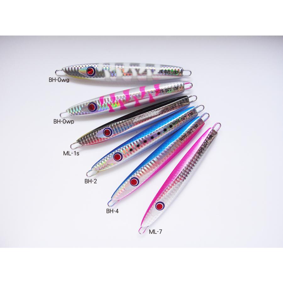 マングローブスタジオ ワイプアウト・ショート100g : fishing