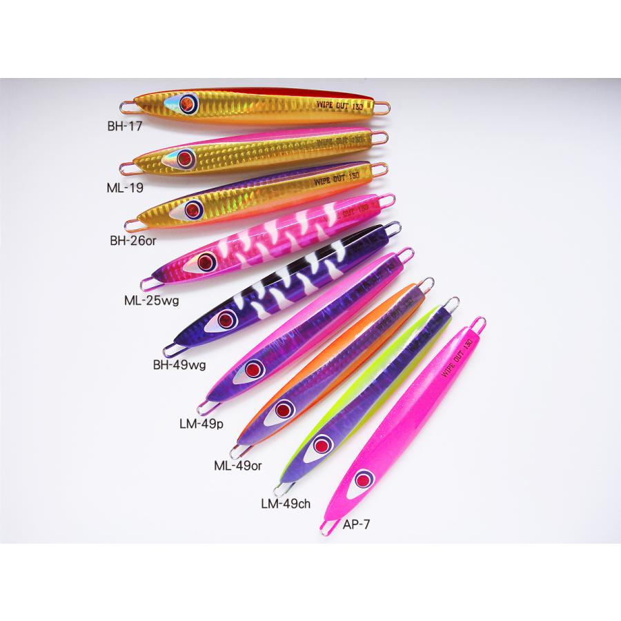 マングローブスタジオ ワイプアウトショート 100g、80g タチウオ