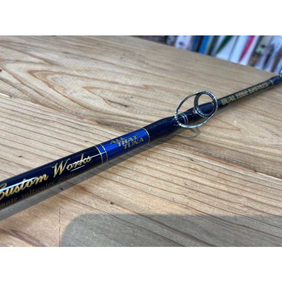 MCワークス DUAL EDGE626TSZ/B(ALL NEW) BAIT MODEL SPECIAL MODEL