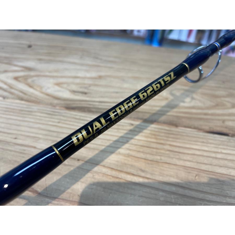 MCワークス DUAL EDGE626TSZ(ALL NEW) SPININNG MODEL SPECIAL MODEL