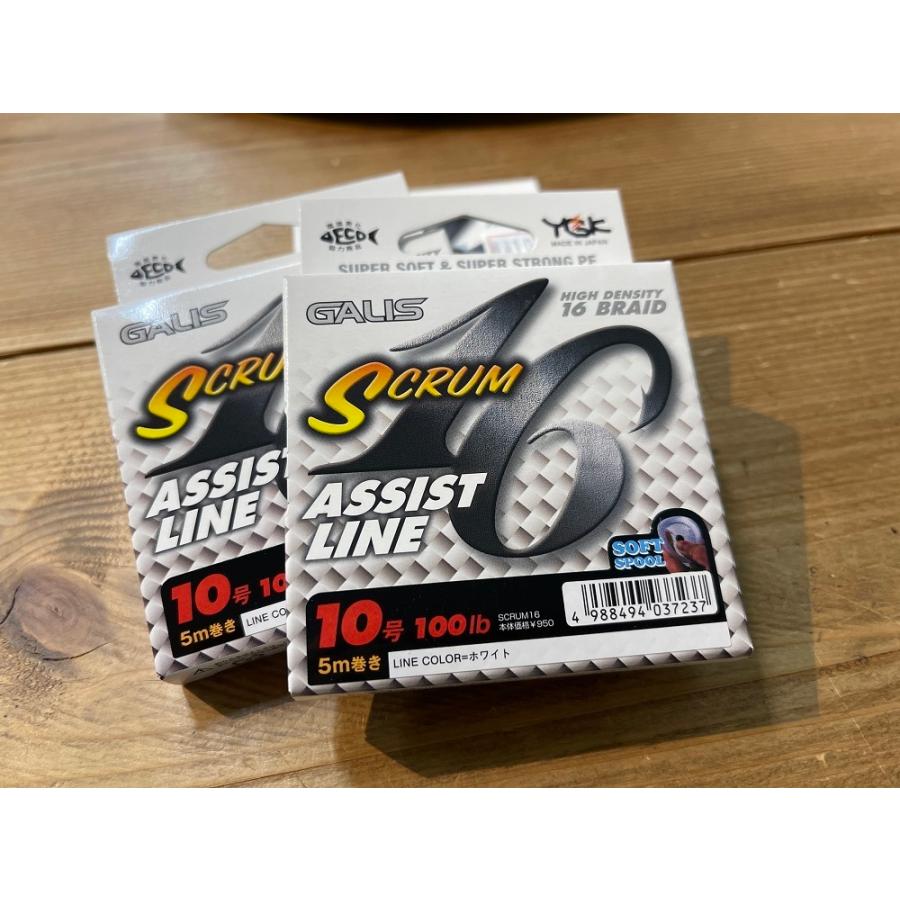 よつあみ スクラム16 10号 : fishing shop Colony ヤフー店 - 通販