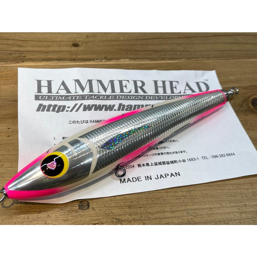 ハンマーヘッド チェリー・パイ220 SUS ハンマーヘッド チェリーパイ