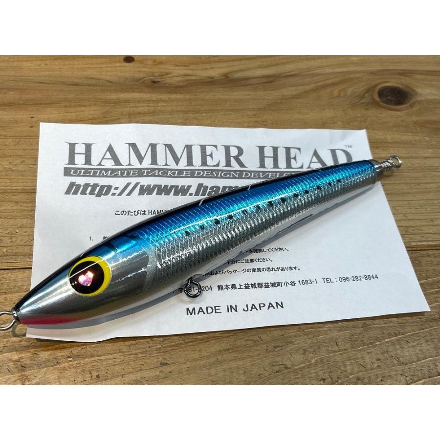 ハンマーヘッド チェリー・パイ220 SUS ハンマーヘッド チェリーパイ220 SUS : fishing shop Colony ヤフー店